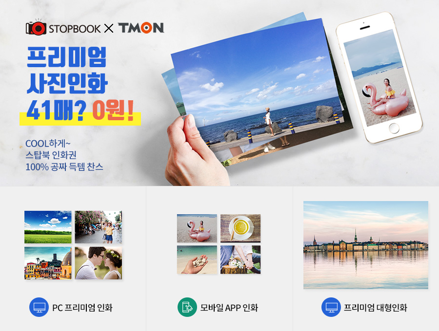 180727%2Dnews%2D3%2Ejpg