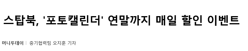 181126%2Dnews%2D2%2Ejpg