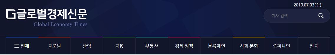 190 220%2Dnews1%2EJPG