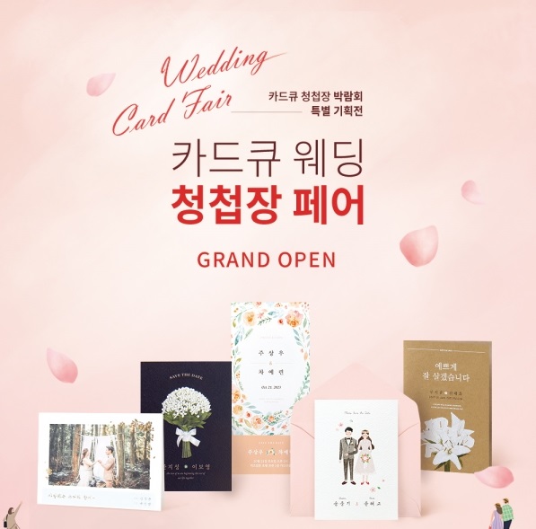 190322%2Dnews2%2Ejpg