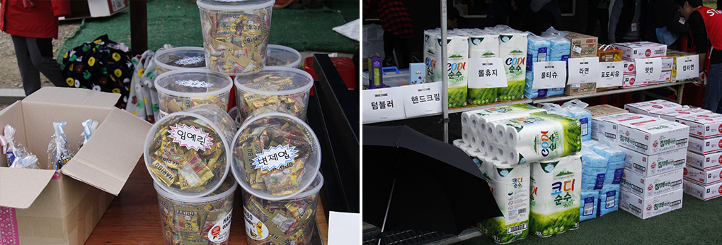 마지막까지 푸짐한 경품과 간식으로 모두를 따뜻하게 했던 2016 KSI 한마음 체육대회!