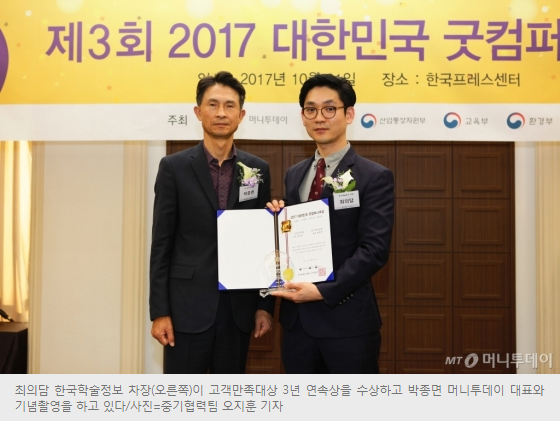 booktory2%282%29%2Ejpg