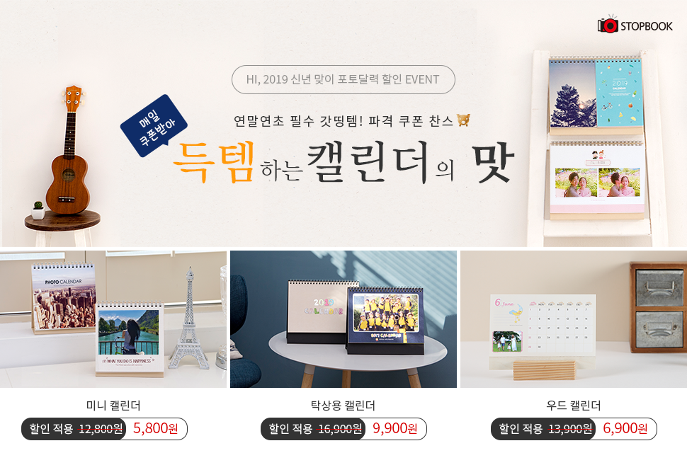 181126%2Dnews%2D3%2Epng